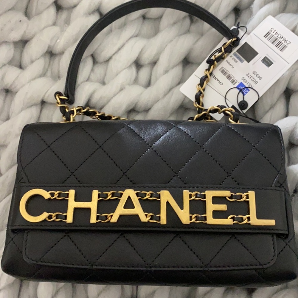 Chanel Enchained 20P Flapbag NWT
